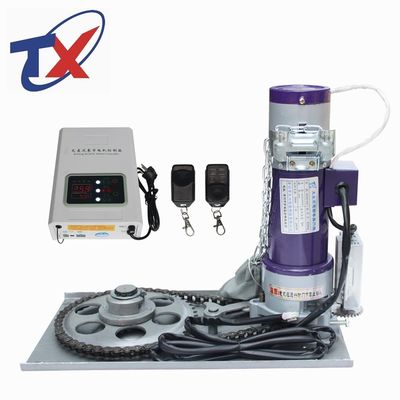 qualité  24V dc speed drip proof motor with limit switch usine